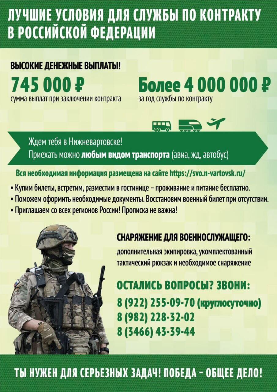6770000 6770000