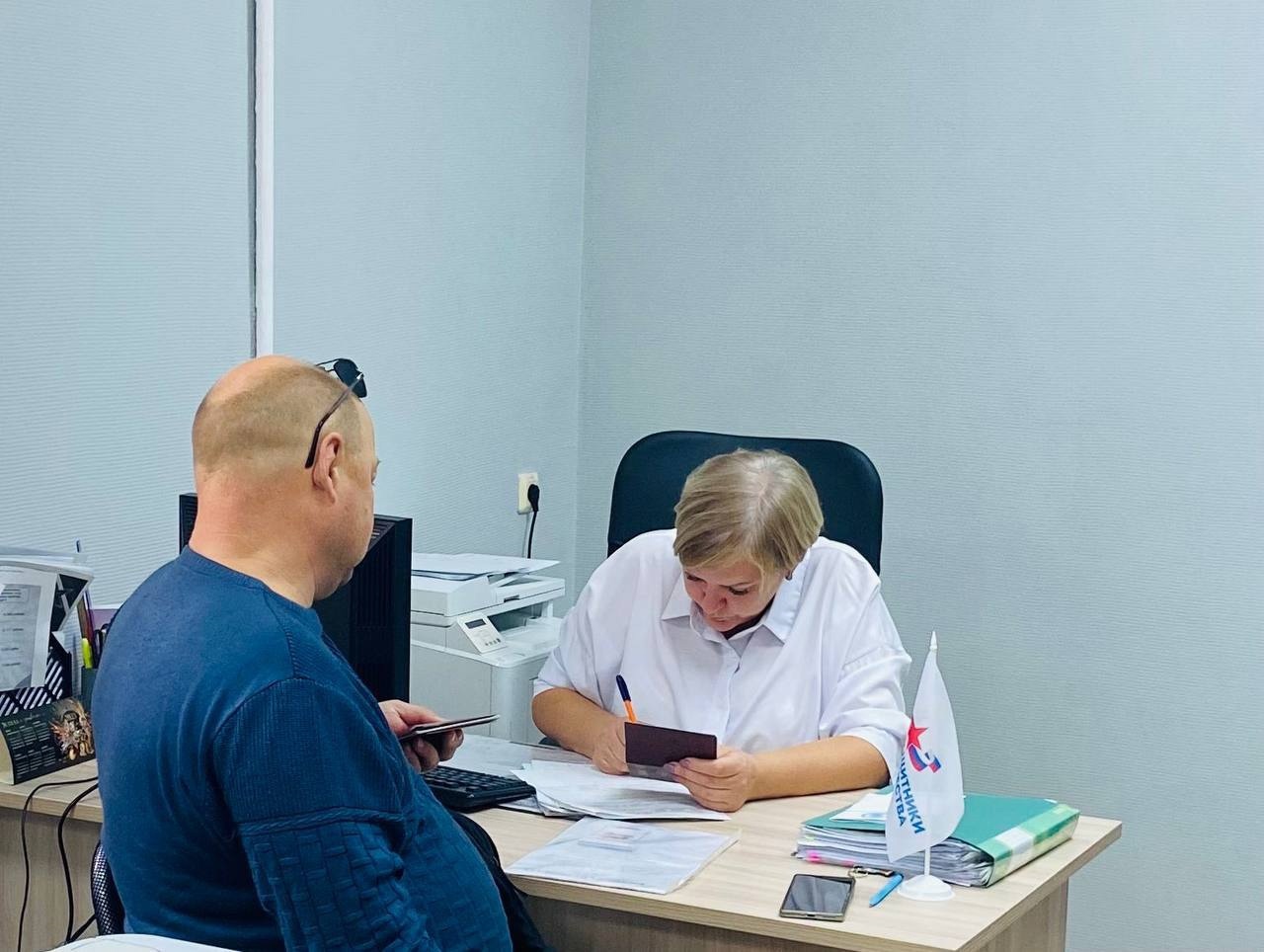 Комплексная помощь участникам СВО  