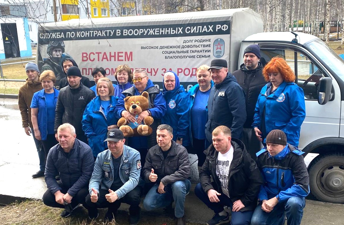 Из Нижневартовска отправили большую партию гуманитарной помощи