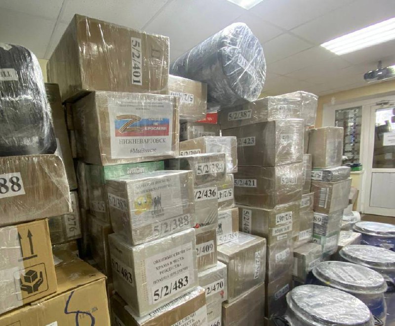 В феврале из Нижневартовска направили более 7,5 тонн гумпомощи   