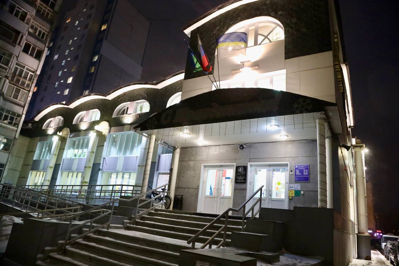 Консультационно-диалоговая площадка для участников СВО и  членов их семей 