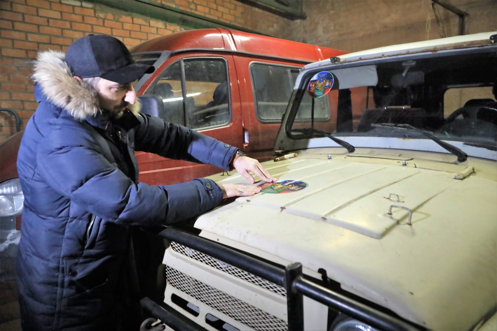 Отправка машин в зону СВО | Служба по контракту в Югре