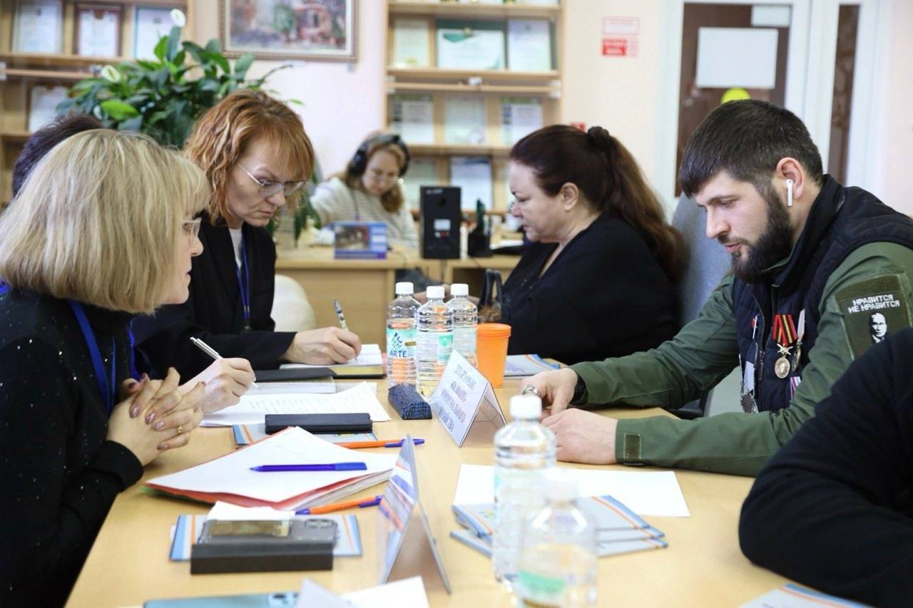 Социальная поддержка участников СВО и членов их семей