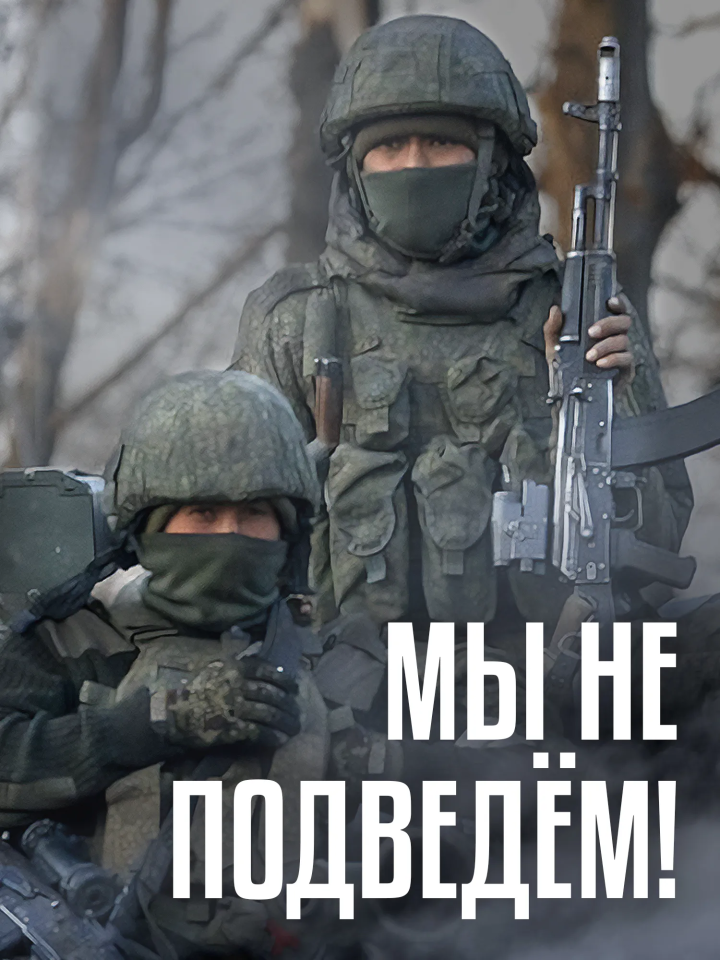 Республика Бурятия 1,5 млн. руб работа на военной службе по контракту от Нижневартовска
