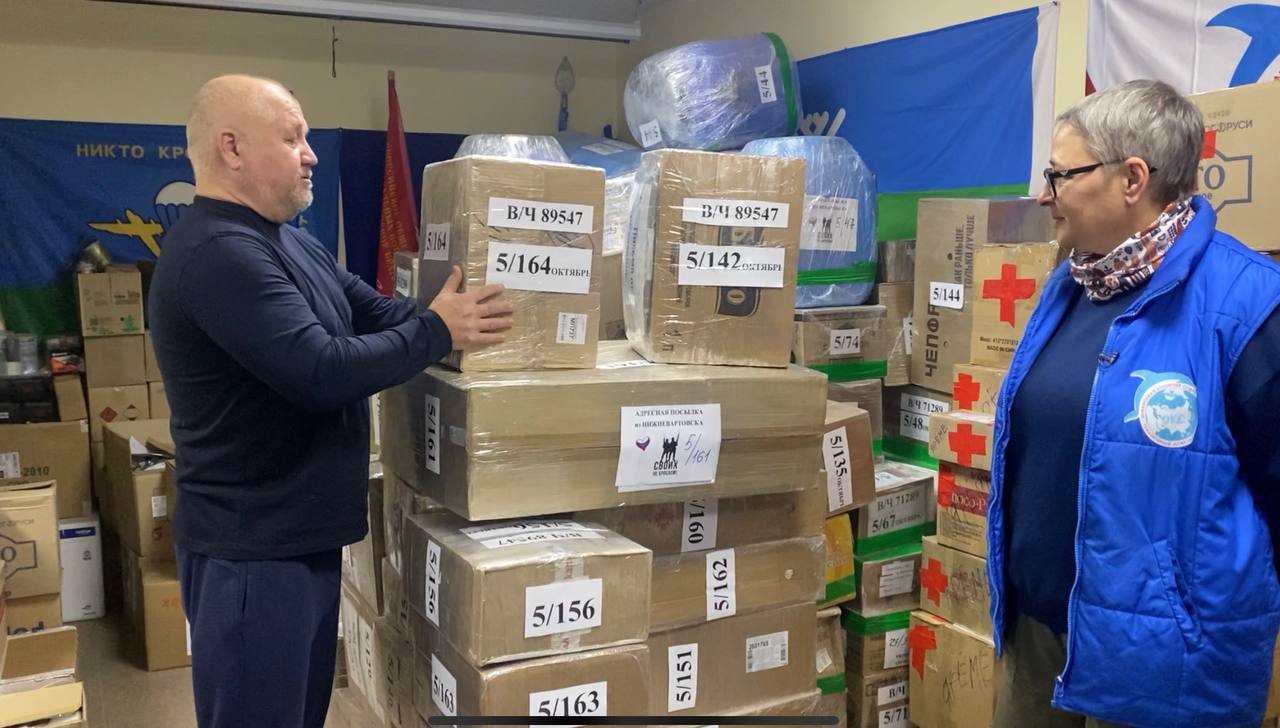 Из Нижневартовска бойцам отправили посылки 